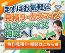読まれないnote記事をプロがリライトします アクセスUP！過去の記事を魅力的な文章に生まれ変わらせます イメージ10