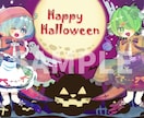 商用OK！絵本のようなポップなイラストお描きします アイコンやサムネ、グッズなどに！ イメージ5