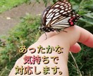 赦せない、その気持ちが自分を縛ってます 赦せない事、それは相手より自分を傷つけている イメージ9