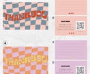 海外風のサンキューカードをデザインします 選ぶだけで簡単⭐︎両面印刷対応可能です♪ イメージ3