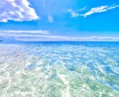 お金で悩むあなたに1ヶ月の特別セッションを行います 強力浄化のスペシャル施術で癒します イメージ8