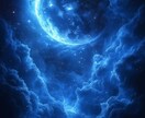 復縁｜彼の本音と再会の可能性を霊視して導きます 音信不通・LINEブロック・既読無視…諦める前に視ます イメージ5