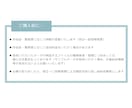 あなた専用のExcel自動化ツールを作成します 関数・VBA・パワークエリ等を駆使して効率的に！ イメージ7