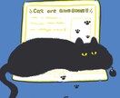 商用利用OK！ 可愛い個性的なアイコン描きます あなた専用のゆるかわオリジナルアイコンを作ってみませんか？ イメージ6