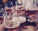 ワインに関するライティング承ります 読むと飲みたくなる♪ちょっと知識が増えた！の声続出！！ イメージ1