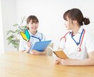 看護関連図・看護計画添削、サポートします 10年目の現役看護師が看護学生さんのお手伝いをします。 イメージ1
