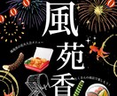 ロゴ作成します ロゴを作成！ラフは何度でも可能！ イメージ3