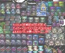 キラキラなコンセプトロゴ作成致します 自分達だけのキラキラでcoolでcuteなロゴ作成致します イメージ3