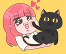 SNSでのアイコンを描きます ◎人間や動物のゆるいイラストが得意です◎ イメージ1