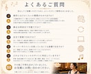 現役声楽家が演奏依頼につながるHPを制作します 演奏家だから分かる「伝わる見せ方」で、あなたの魅力を届けます イメージ5