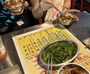 単語のみでもOK！中国語発音のアドバイスします 中国語専攻卒・長期留学経験の日本人が明るく発音のアドバイス！ イメージ2