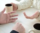 不動産業界へ転職される方の相談乗ります 不動産業界のリアルをお教えします！ イメージ1