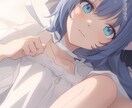 元VTuberがあなたのお話聞きます 10代元VTuberです！お話たくさん聞かせてください！ イメージ1