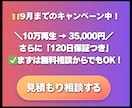 10万回再生保証！YouTube再生数増加させます 【★最大3ヶ月拡散★】✅再生数重視✅急上昇✅振り分け可能 イメージ8