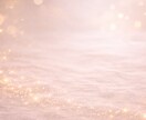 チャット20分｜今の心の重荷、整理します 交際、結婚、復縁、複雑愛、障壁のある恋、夫婦のお悩みに イメージ7