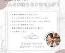画像データ〜手書きメモまで全てテキスト化いたします 今やりたいけど時間がない方！お手伝いさせてください！ イメージ2