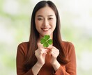 心理学で失恋後の淋しい気持ちを前向きにします 潜在意識をアップデートして気持ちを軽くしてみませんか？ イメージ2