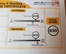 早稲田卒講師による1回60分の体験授業を行います 授業後に今後の学習の糧になる、学習アドバイスをお送りします！ イメージ3