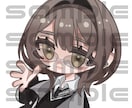 あなただけのかわいいイラストでアイコンを描きます デフォルメキャラのアイコン作成を行います イメージ2