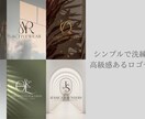 シンプル、オシャレ、高級感あるロゴ作成します ――洗練されたデザインを提案 ―― イメージ1