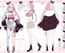 あなただけのオリジナルキャラクター作成いたし、ます TRPG、IRIAM、動画・配信用、SNS用に！ イメージ3