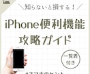instagramの投稿/広告画像制作します 「投稿作りが大変…」を解決！集客・認知につなげる投稿作成 イメージ7