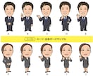 名刺やHPなどに、好感度が上がる似顔絵作成します 名刺、WEBなどに使える、ポップで優しいイメージ似顔絵 イメージ3