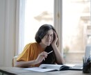 薬剤師が、自律神経から体を整える夏バテ対策教えます すぐに実践できる夏バテ対策！だるさ、疲労感、解消の７つの対策 イメージ6