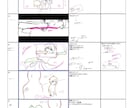歌ってみたMV／ボーカロイド曲MV等を制作します イラストに動きをつけた映像・ストーリー性の高い映像が得意です イメージ12