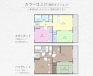 不動産マイソクに◎美しく見やすい間取り図制作します 不動産経験のあるデザイナーが美しく整った間取り図を作成！ イメージ6