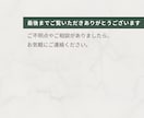 統一感あるInstagram投稿デザイン制作します 世界観と情報を整える投稿デザイン イメージ9