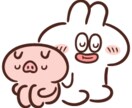7日間❗いつでも気軽にLINE感覚で送れます ✨何時でも思い出した時に、友達みたいに何でも連絡して大丈夫✨ イメージ5