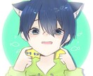 あなたのどんなお話でも親身に聞きます 誰かと話したい、聞いてほしい。そんな時にぜひ イメージ1