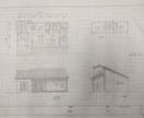 間違いのない住宅建築計画のお手伝いをします 家づくりは何から始めていいかわからない方。お任せ下さい。 イメージ3
