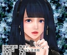 艶っぽいリアル風イラストやアイコン、一枚絵描きます X(Twitter)・インスタ・YouTube・ブログなど イメージ4