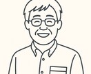 写真から似顔絵イラスト作成します 採用広報にも◎似顔絵イラスト作ります！ イメージ6