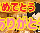 元氣なりたい方を元氣にします 元氣になりたい方だけお願い致します イメージ3