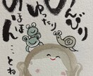 50代女性へ今日の献立提案頑張りを全力で褒めます 毎日の献立のお悩み相談やモヤモヤを傾聴＆全力肯定します イメージ3