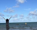内側を一緒に観ながら、エネルギーを整えます エネルギーワークしながら、内観できるサポートをして行きます。 イメージ1