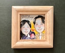 小さなゆるかわいい似顔絵を描きます 【額付/送料込】ご夫婦やカップルの記念日・プレゼントに★ イメージ4