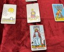 あなたと結ばれる運命の人を占います いつ・どこで・どんな人があなたを待っているのかが分かります。 イメージ3