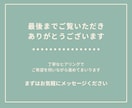 ママ・子ども女性向けLINEリッチメニュー作ります 思わずクリックしたくなる高品質なリッチメニューをご提案！ イメージ5