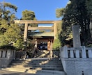 恋愛専門✴︎霊感リーディングで解決へ導きます 不安なお気持ち、誰にも言えないお悩みなど聞かせてください イメージ2