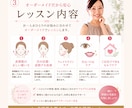 50代からのシワ、たるみ改善顔ヨガ指導します 顔ヨガインストラクターによる、オーダーメイドレッスン イメージ3