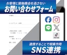 必要機能付き。自分で管理できるHP作成します デザインおまかせだから情報提供だけでHPが作れます イメージ3