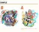 グッズで映える！存在感抜群のイラストお描きします ソシャゲ感×映えデザインで、あなたのキャラを最高に輝かせます イメージ6