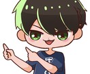 キュートなオリジナルミニキャラ描きます 子供からご年配の方まで様々なミニキャラ描きます！ イメージ8