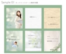 伝わるInstagram投稿画像を作ります Canvaで目に留まるInstagram投稿画像を作ります。 イメージ5