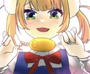 似顔絵も可！あなただけのSNSアイコン描きます 可愛くもかっこよくもエモくも！最短24時間以内に納品！ イメージ1