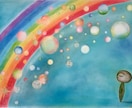 世界にひとつだけのあなたのための絵を描きます 絵を毎日見ることで心に光をお届けします。 イメージ2